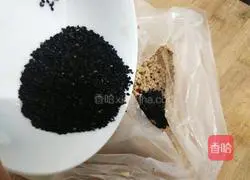 Black Sesame Yuanxiao Recipe Illustration 4