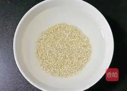 Illustration of how to make yam and quinoa porridge (baby food supplement) 1