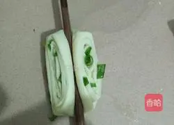 Chives Rolls Illustration of how to do it 14