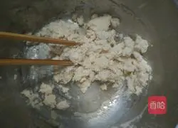 Corn flour sweet potato flour Illustration of making steamed buns 2