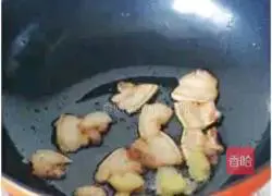 Illustration of how to make braised beans and noodles 2