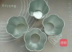 Illustration of how to make brown sugar cake 5