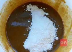 Illustration of how to make sesame rolls 4