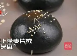 Teach you how to make the same black gold pineapple burger as KFC, healthy and delicious illustration 6