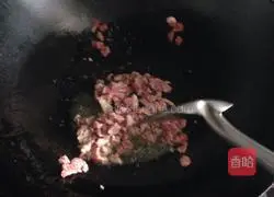 Illustration of how to make curry rice with rice 3