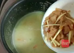 Millet, chicken and vegetable porridge Practice illustration 10