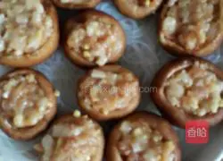 Illustration of how to make vermicelli steamed with chopped pepper and mushroom box 6