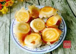 Illustration of how to make mutton stuffed pot stickers 15