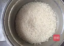 Illustration of how to make braised rice with ham and mushrooms 3