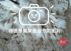 Super simple recipe of leek box 1