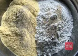 Illustration of how to make brown sugar cornmeal cake 1