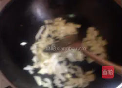 Illustration of how to make pasta with colorful tomato sauce 5