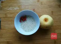 Illustration of how to make Sydney wolfberry porridge 1