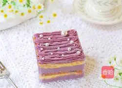 Illustration of how to make taro paste and meat floss cake box 26