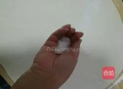 Hanamaki recipe illustration 5