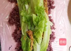 Illustration of how to make purple rice balls 9