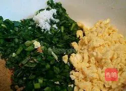 Illustration of how to make leek box 7