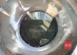 Illustration of how to make tomato scrambled egg rice bowl 5