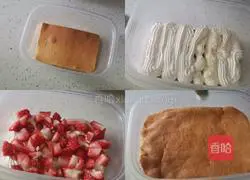 Strawberry Box Cake Recipe Illustration 16