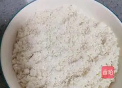 Blueberry glutinous rice cake recipe 5