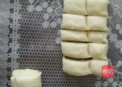 Hanamaki recipe illustration 8