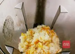 Illustration of how to make pumpkin rice cereal 6