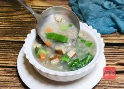 How to make vegetable mixed rice porridge Illustration 8