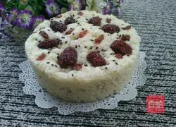 Illustration of how to make raisin cake 4