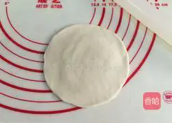 Illustration of how to make brown sugar small pot helmet 6