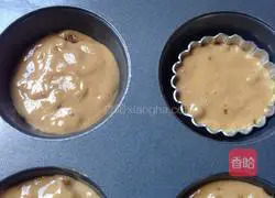 Illustration of how to make brown sugar and red date hair cake 6