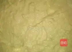 Illustration of how to make raisin cornmeal cake 3