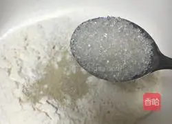 Illustration of how to make Yuanbao red date rolls 1