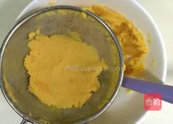 Illustration of how to make sweet potato cake 2