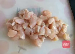 Illustration of how to make fried chicken breast with mushrooms and rice bowl 4