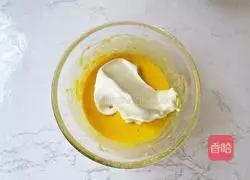 Illustration of how to make taro paste and meat floss cake box 9