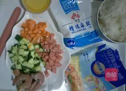 Illustration of how to make original cheese baked rice 1