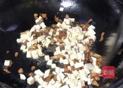 Illustration of how to make mom's eight-treasure porridge 9