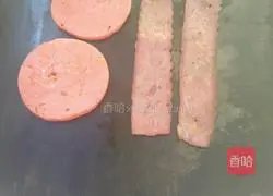 Ham burger recipe illustration 3