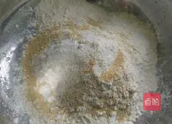 Illustration of how to make raisin cake 2