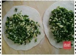 Chives Illustration of how to make the box 8