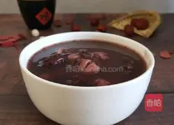 Illustration of how to make purple sweet potato, black rice and lotus seed porridge 9