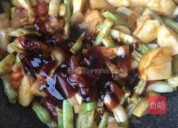 Illustration of how to make braised beans and noodles 11