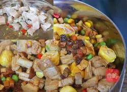 Illustration of how to make five-spice chestnut glutinous rice braised rice 2