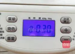 Illustration of how to make hamburger embryos 2