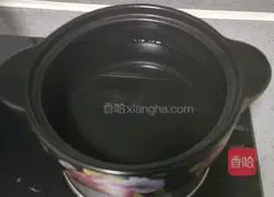 Illustration of how to make millet and shrimp porridge 3