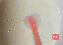 Illustration of how to make Japanese soy milk box 7