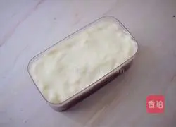 Purple potato and taro paste yogurt box Illustration of how to do it 17