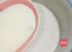 Illustration of how to make steamed rice cake 4