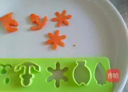 Illustration of how to make curry chicken and dolphin rice balls 12