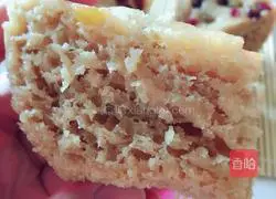 Illustration of how to make brown sugar cake 12